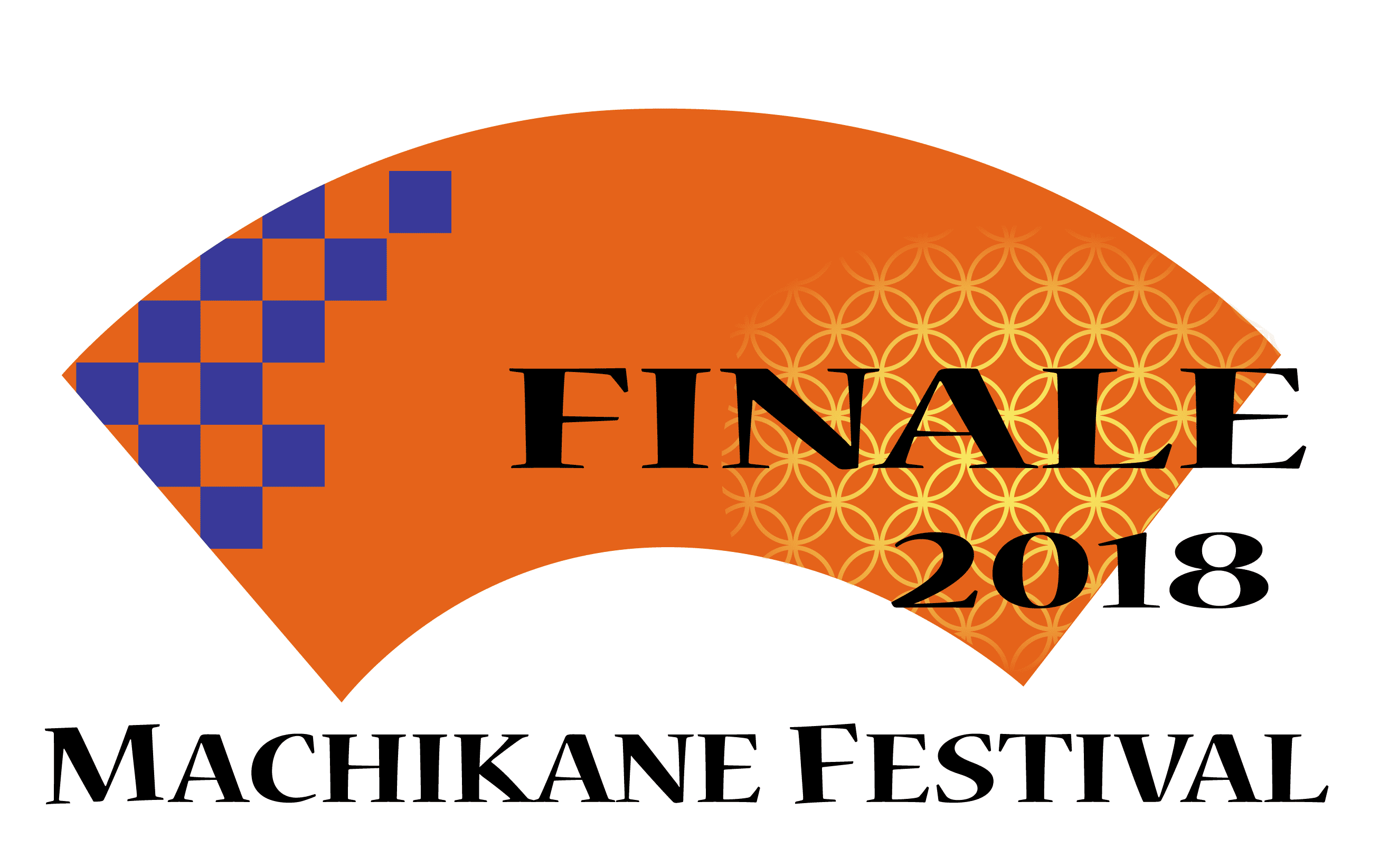 finale2018